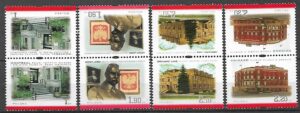FI.3742-3745** PARKA TETE-BECHE ŁĄCZONA GÓRĄ