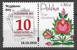 FI.4045** Z PRZYWIESZKĄ Z LEWEJ STRONY