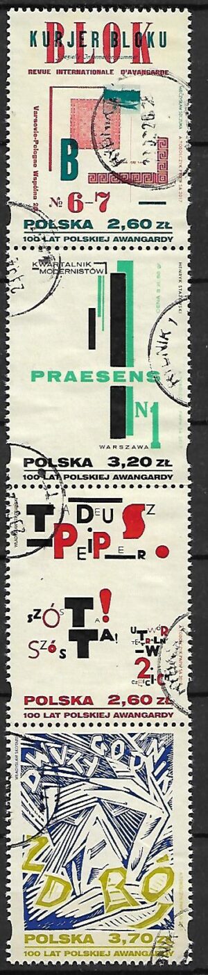 FI.4796-4799 ZNACZKI Z BLOKU KASOWANE