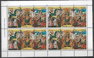 BOŻE NARODZENIE GRECJA MI.ARK.1438-1440**