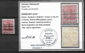 FI.10IIc B7**ATEST Z. WIATROWSKI