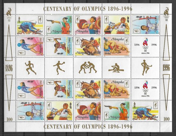 OLIMPIADA LETNIA MONGOLIA MI.ARK.2633-2641**