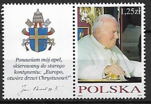 FI.3965**PRZYWIESZKA ZNACZEK ZNACZKI Z BLOKU
