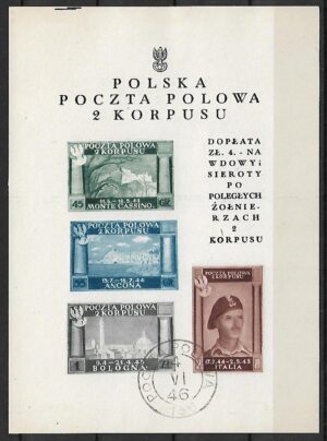 POCZTY WOJSKOWE  2 KORPUS POLSKI WE WŁOSZECH FI.BL.1y KASOWANY GWARANCJA J. WALOCHA