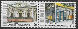 EUROPA CEPT GRECJA MI.1742-1743**