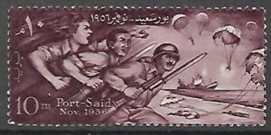 WOJNA EGIPT MI.497**