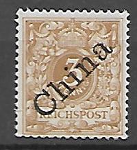 KOLONIE NIEMIECKIE CHINY MI.1Ib**