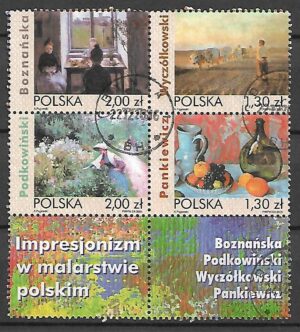 FI.4070/4073 CZWÓRKA Z PRZYWIESZKĄ KASOWANA