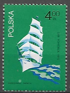 FI.2173** KÓŁKO  NAD ''WSKI'' GWARANCJA J.WALOCHA