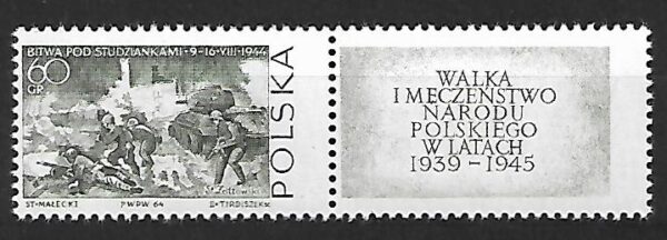 FI.1387**MK  GWARANCJA J.WALOCHA