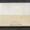 FI.1780**MAKULATURA GWARANCJA I OPIS J.WALOCHA - obrazek 2
