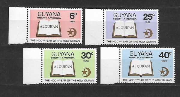 ROCZNICA GUJANA MI.322-325**