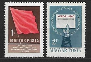 ROCZNICA WĘGRY MI.1559-1560A**