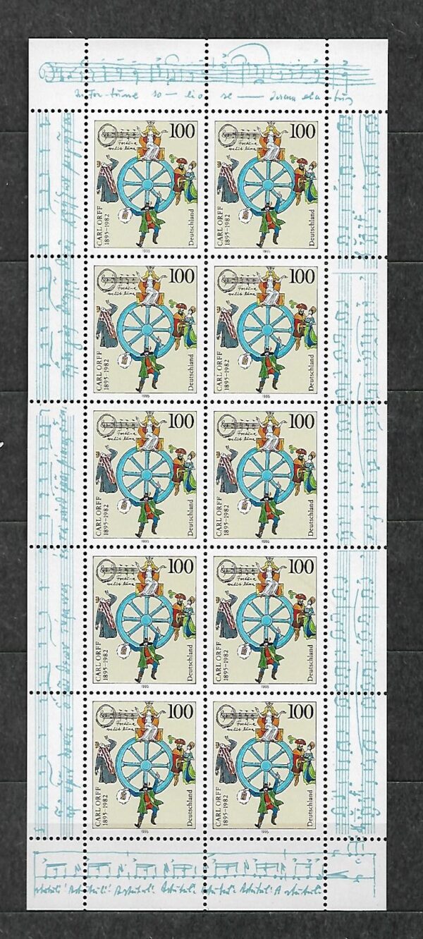 MUZYKA RFN MI.ARK.1806**