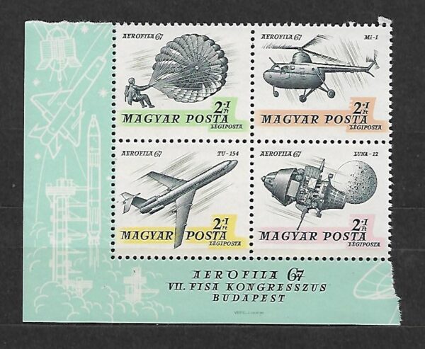 LOTNICTWO WĘGRY MI.2351-2354II** 4 Z BLOKU