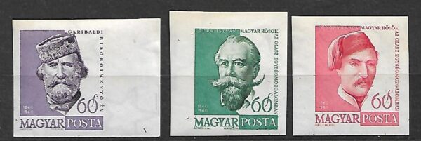 SŁAWNI LUDZIE WĘGRY MI.1680-1682B**