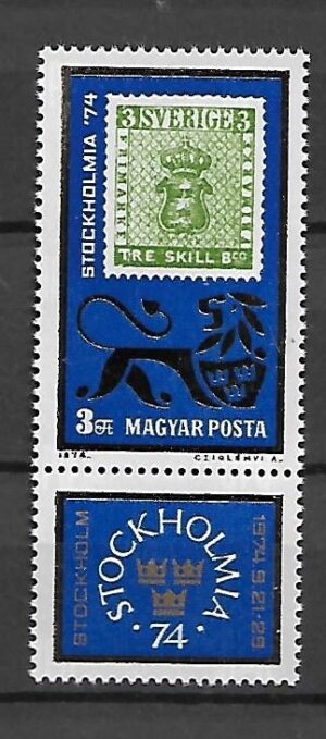 DZIEŃ ZNACZKA WĘGRY MI.2981**