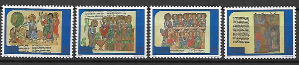 MALARSTWO WATYKAN MI.1252-1255**