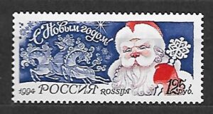 ŚW.MIKOŁAJ ROSJA MI.408**