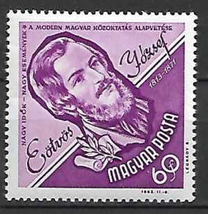 SŁAWNI LUDZIE WĘGRY MI.1965A**