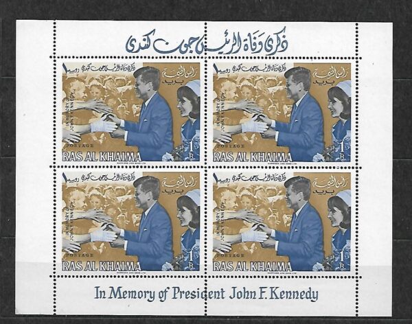 J.F.KENNEDY RAS AL KHAIMA MI.BL.2**