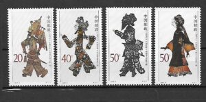 STROJE LUDOWE CHINY MI.2608-2611**