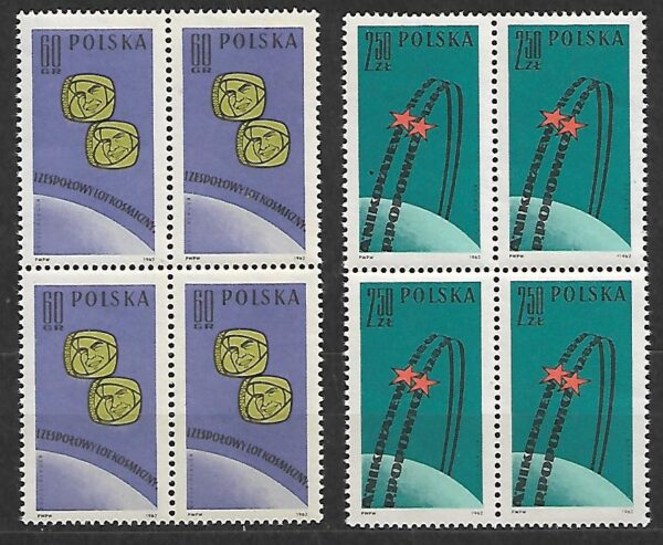 FI.1202-1203**4-BLOK
