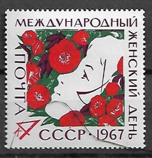 DZIEŃ KOBIET ZSRR MI.3324**