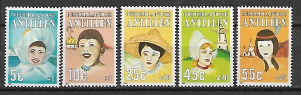 DZIEŃ DZIECKA ANTYLLE HOLENDERSKIE MI.564-568**