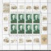 LENIN ZSRR MI.BL.3749-3758** KOMPLET - obrazek 10