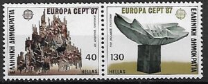 EUROPA CEPT GRECJA MI.1651-1652**