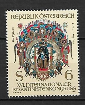 KONGRES AUSTRIA MI.1683**