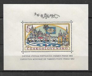WYSTAWA FILATELISTYCZNA CZECHOSŁOWACJA MI.BL.18A**