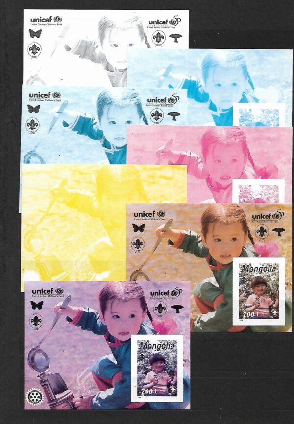 UNICEF MONGOLIA MI.BL.263**