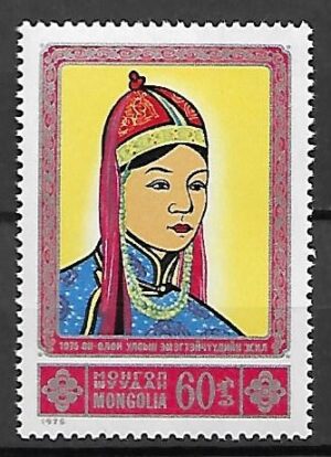 SŁAWNI LUDZIE MONGOLIA MI.932**