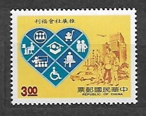 ROCZNICE TAJWAN MI.1884**