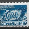 FI.483**MAKULATURA DRUK NA ZAGIĘTYM PAPIERZE GWARANCJA I OPIS J.WALOCHA