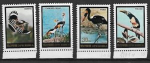 PTAKI KOREA MI.2517-2520**