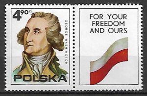 FI.2259**ZNACZEK PRZYWIESZKA