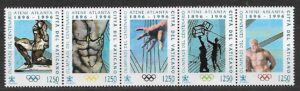 OLIMPIADA LETNIA WATYKAN MI.1174-1178**