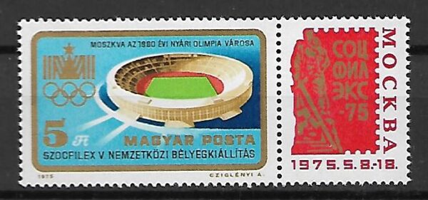 STADION OLIMPIJSKI WĘGRY MI.3042**