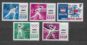OLIMPIADA ZIMOWA ZSRR MI.2887-2891**