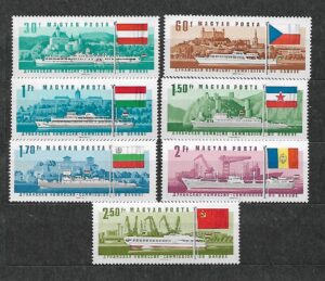 MARYNISTYKA WĘGRY MI.2323-2329A**