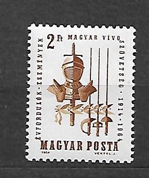 ZBROJE WĘGRY MI.2008A**