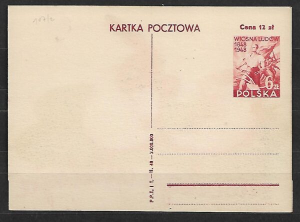 KARTA FI.Cp.107 **ILUSTRACJA 2 - obrazek 2