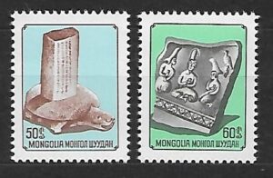SZTUKA MONGOLIA MI.1031-1032**