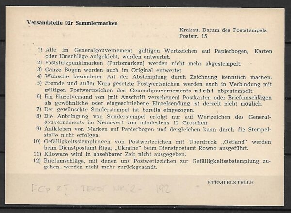 GG FI.Cp.2I**Z TEKSTEM NR 2 - obrazek 2
