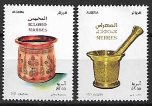 NACZYNIA REGIONALNE  ALGERIA **2023 R