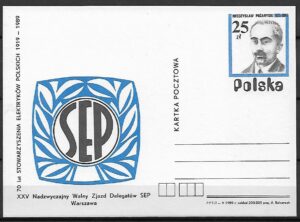Cp.FI.997**70 LAT SEP XXV ZJAZD DELEGATÓW SEP M. POŻARSKI