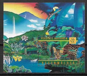 DZIKI KOT ONZ AUSTRIA MI.BL.9**